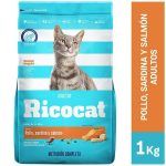 Compra Comida Para Gatos Ricocat Adultos Sabor Pollo Sardina Y Salmon Bolsa 1kg en Grillo Market Cajamarca