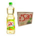 Aceite SAO 12 botellas 1 litro